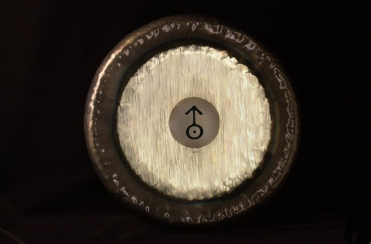 Gong planetarny Uran Paiste